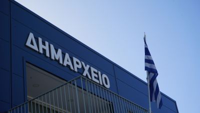 Σχολές Γονέων στο Θραψανό: Δράση για όρια και γονεϊκή επικοινωνία