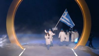 Χειμερινοί Ολυμπιακοί Αγώνες: Πρώτη μπήκε η ελληνική αποστολή στην παρέλαση