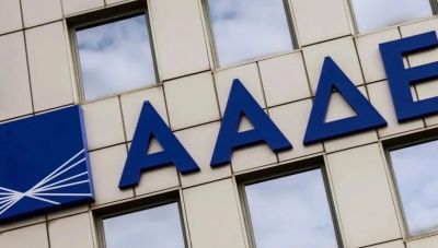 ΑΑΔΕ: Ανοίγει στις 9 Φεβρουαρίου το σύστημα για διορθώσεις σε αιτήσεις γεωργών και κτηνοτρόφων