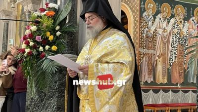 Ηράκλειο: Σήμερα η χειροτονία  του εψηφισμένου Μητροπολίτη Κυδωνίας και Αποκορώνου