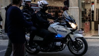 Κιλκίς: Διακινούσαν πλαστά χαρτονομίσματα των 20 ευρώ - Τρεις συλλήψεις