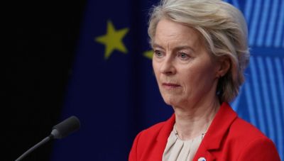 Φον ντερ Λάιεν: Η Ευρώπη πρέπει να υπερασπίζεται τα συμφέροντά της σε στρατηγικούς τομείς όπως η αμυντική βιομηχανία