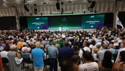 Αναταράξεις στο ΠΑΣΟΚ μετά την υπόθεση Παναγόπουλου-Σήμερα οι πρώτες ανακοινώσεις για διεύρυνση