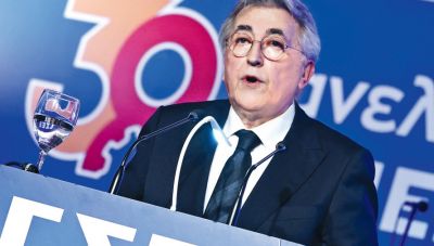 Το τρίγωνο του ξεπλύματος στο πόρισμα για τη ΓΣΕΕ