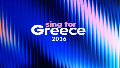 Eurovision 2026: Εβδομάδα-φωτιά για την ΕΡΤ με τους δύο ημιτελικούς και τον εθνικό τελικό