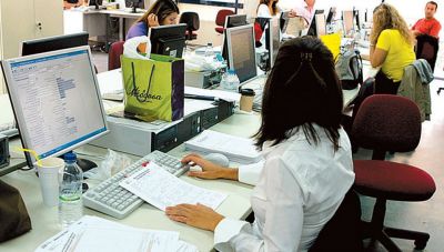 Σε ισχύ από σήμερα το νέο πειθαρχικό δίκαιο για τους δημοσίους υπαλλήλους