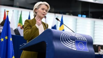 Μήνυμα Φον ντερ Λάιεν για το 2026: Θα εργαζόμαστε αδιάκοπα για να κάνουμε την Ευρώπη πιο δυνατή