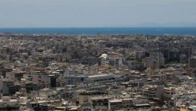 Νέα 