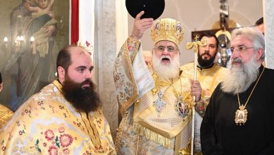 Σε κλίμα συγκίνησης η εις πρεσβύτερον χειροτονία του π. Μιλτιάδη Δραϊνάκη στην Επισκοπή Χερσονήσου (Φωτο)