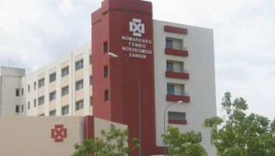 Χανιά στο «κόκκινο» λόγω γρίπης Α - Πίεση στα Επείγοντα