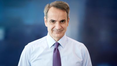 Μητσοτάκης για τα 10 χρόνια από την εκλογή του ως πρόεδρος της ΝΔ: Δεν θα μπορούσα να είμαι πιο υπερήφανος, σας ευχαριστώ για την εμπιστοσύνη (βίντεο)