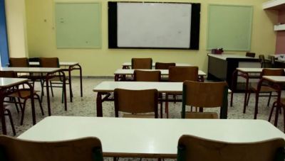 Όλες οι αργίες στα σχολεία μέχρι τέλος Ιουνίου 2026