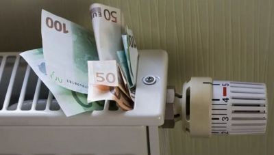 Επίδομα θέρμανσης: Πότε θα καταβληθεί η επόμενη δόση και πώς υπολογίζεται