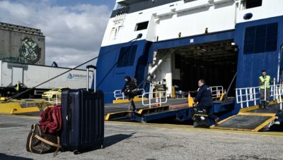 Εκπτώσεις σε ακτοπλοϊκά και αεροπορικά εισιτήρια για τους αναπληρωτές εκπαιδευτικούς για το σχολικό έτος 2025 – 2026