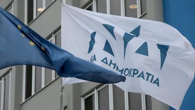Αναβάλλεται το Προσυνέδριο της ΝΔ στη Θεσσαλονίκη το Σάββατο λόγω των αγροτικών κινητοποιήσεων