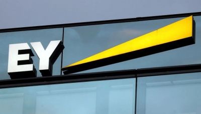 EY: Ελαφρά επιβράδυνση της παγκόσμιας οικονομίας φέτος