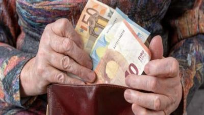 Ποιες χώρες έχουν τις καλύτερες συντάξεις: Η θέση της Ελλάδας - Πώς υπολογίζεται το ποσό