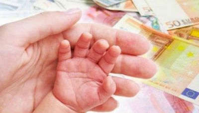 Επίδομα Παιδιού: Λήγει η προθεσμία υποβολής αιτήσεων για το Α21