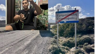 Ο αποχαιρετισμός ενός αγγέλου: Ντυμένοι στα λευκά λένε το 