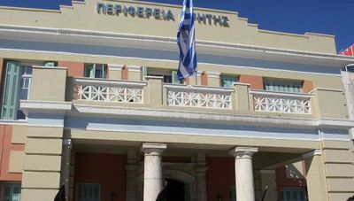 Δωρεάν Εργαστήριο Συμβουλευτικής και Επαγγελματικής Ενδυνάμωσης Ανέργων διοργανώνει η Περιφέρεια Κρήτης