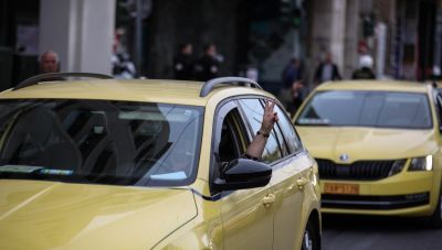 Νέα 48ωρη απεργία προγραμματίζουν οι οδηγοί ταξί - Οι ημερομηνίες