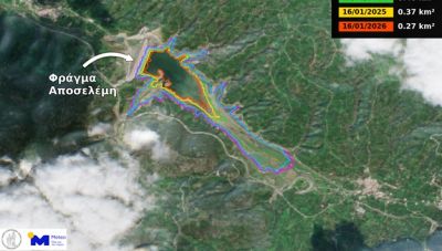 Αποσελέμης: Στο 14% μόλις η επιφάνεια της τεχνητής λίμνης – Δραματική μείωση και «καμπανάκι» από δορυφορικά δεδομένα (φωτογραφία)