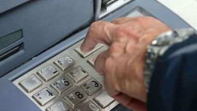 Νωρίτερα οι πληρωμές των συντάξεων του Φεβρουαρίου