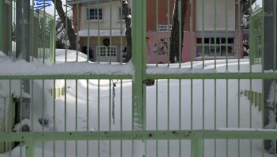 Κλειστά σχολεία σε Αχαΐα και Αιτωλοακαρνανία