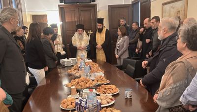 Κοπή της βασιλόπιτας στην Αποκεντρωμένη Διοίκηση Κρήτης