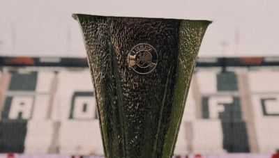 ΠΑΟΚ: Το τρόπαιο του Europa League βρίσκεται στην Τούμπα