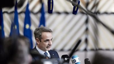 Μητσοτάκης: Ναι στο συμβούλιο ειρήνης του Τραμπ αλλά μόνο για τη Γάζα