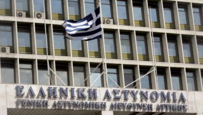 Κρίσεις στην ΕΛ.ΑΣ.: Αλλαγές στην ηγεσία και ανοικτό το ποιος αναλαμβάνει την Κρήτη