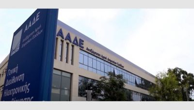 ΑΑΔΕ: Πληρώθηκαν αγροτικές ενισχύσεις 28 εκατ. ευρώ σε 24.000 δικαιούχους