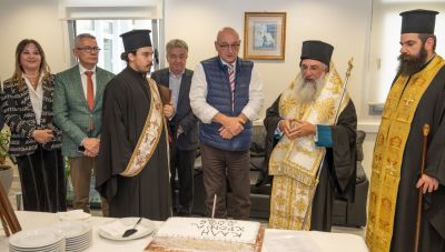 Το Πανεπιστήμιο Κρήτης έκοψε την πρωτοχρονιάτικη πίτα του