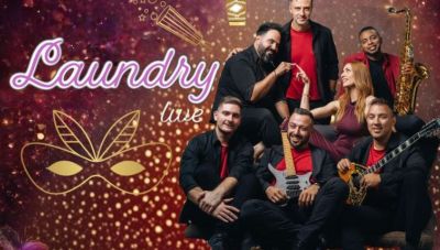 Πάρτι μασκέ από την Ένωση Εργαζομένων του Βενιζελείου Νοσοκομείου