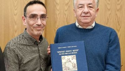 Στον Γραμματέα του Περιφερειακού Συμβουλίου Δημήτρη Βρύσαλη το φλουρί της πίτας