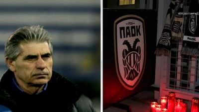 Άγγελος Αναστασιάδης για την τραγωδία με τους οπαδούς του ΠΑΟΚ στη Ρουμανία: «Τρέμουν τα πόδια μου από την ώρα που το έμαθα»