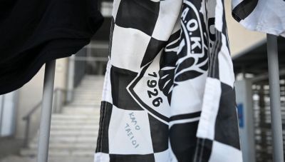 Τριήμερο πένθος στην Περιφέρεια Κεντρικής Μακεδονίας για το δυστύχημα στη Ρουμανία με θύματα οπαδούς του ΠΑΟΚ