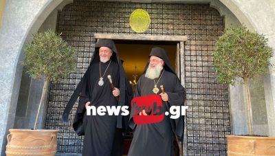 Κρήτη: Στον Αγιο Μηνά τα μέλη της Επαρχιακής Συνοδου - Αναμένονται οι ανακοινώσεις για τους νέους Μητροπολίτες