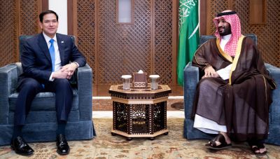 Axios: Σαουδάραβες και Ισραηλινοί αξιωματούχοι στην Ουάσινγκτον συζητούν για αμερικανικά πλήγματα κατά του Ιράν