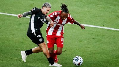 Ηράκλειο: Απόβαση φιλάθλων του Ολυμπιακού  ελέω... τελικού με τον ΟΦΗ - Ισχυρή η αστυνομική παρουσία (Φωτο)