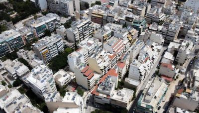 Ακίνητα: Μέχρι 31 Ιανουαρίου οι διορθώσεις στο Ε9