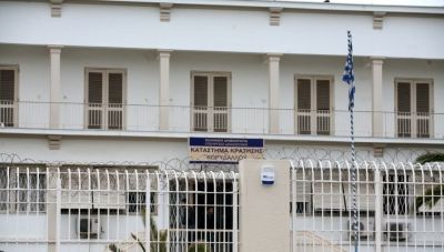 Έφοδος της ΕΛΑΣ στις φυλακές Κορυδαλλού: Βρέθηκαν κινητά τηλέφωνα και κατεργασμένη κάνναβη