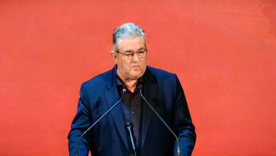 Επανεκλογή του Δ. Κουτσούμπα στη θέση του Γ.Γ. της ΚΕ του ΚΚΕ