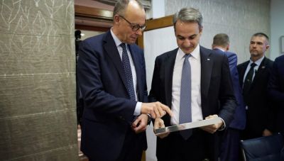 Η ανάρτηση του Κυριάκου Μητσοτάκη από την επίσκεψη στο Ζάγκρεμπ για τη συνάντηση των ηγετών του ΕΛΚ