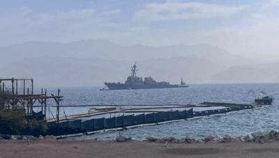 USS Delbert D. Black: Το αμερικανικό αντιτορπιλικό κατέπλευσε στο ισραηλινό λιμάνι Εϊλάτ