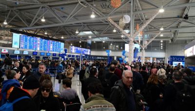 Βαριές καταγγελίες για το FIR: “Πρωτοφανής και απαράδεκτη” η τύφλωση, λένε οι ελεγκτές - Αποκαταστάθηκε πλήρως το πρόβλημα