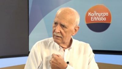 Το συγκινητικό 