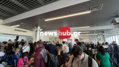 FIR Αθηνών: Πόσες αναχωρήσεις και αφίξεις εξυπηρετούνται - Ταλαιπωρία στο αεροδρόμιο Ηρακλείου