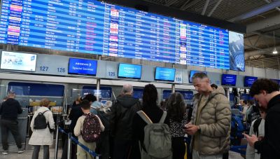 FIR Αθηνών: Συγκροτείται επιτροπή που θα ερευνήσει το μπλακ άουτ - Το Σχέδιο Δράσης